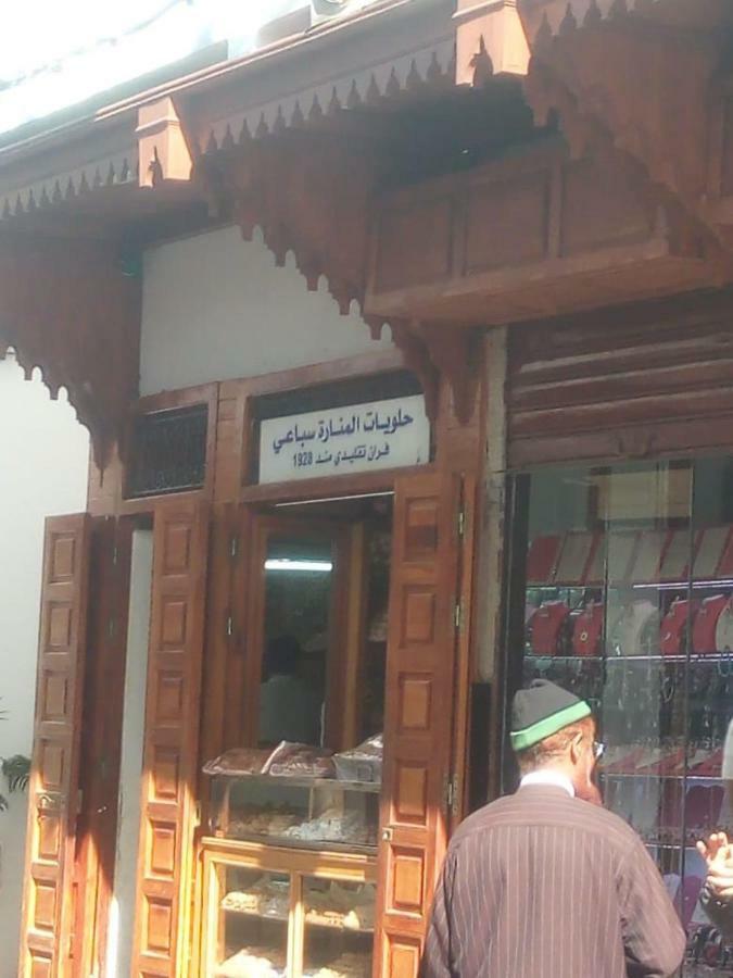 Ferienwohnung Chambre Perle Amine Rabat Exterior foto